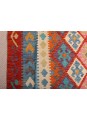 Kilim